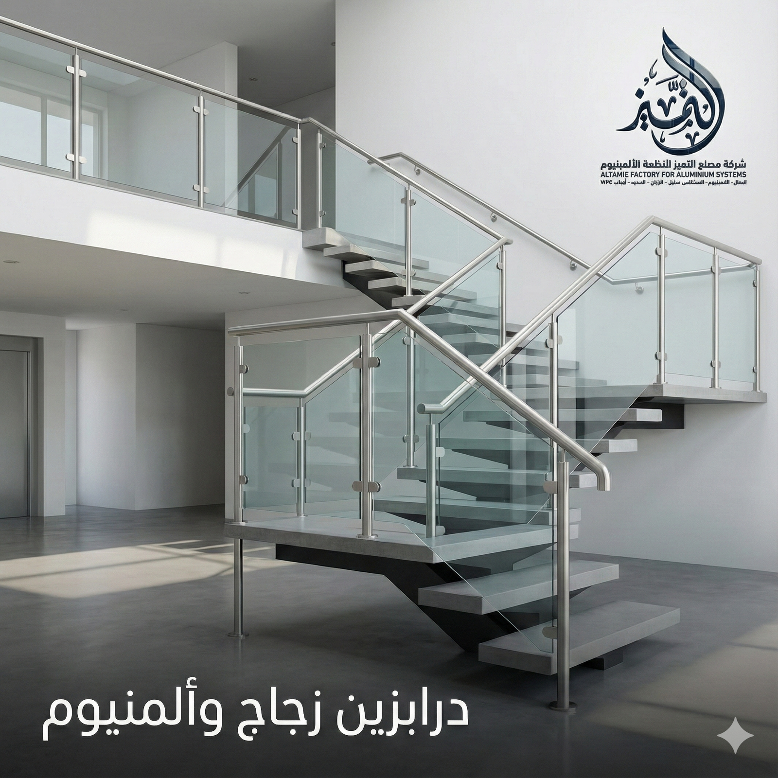 Gemini_Generated_Image_r6rh07r6rh07r6rh