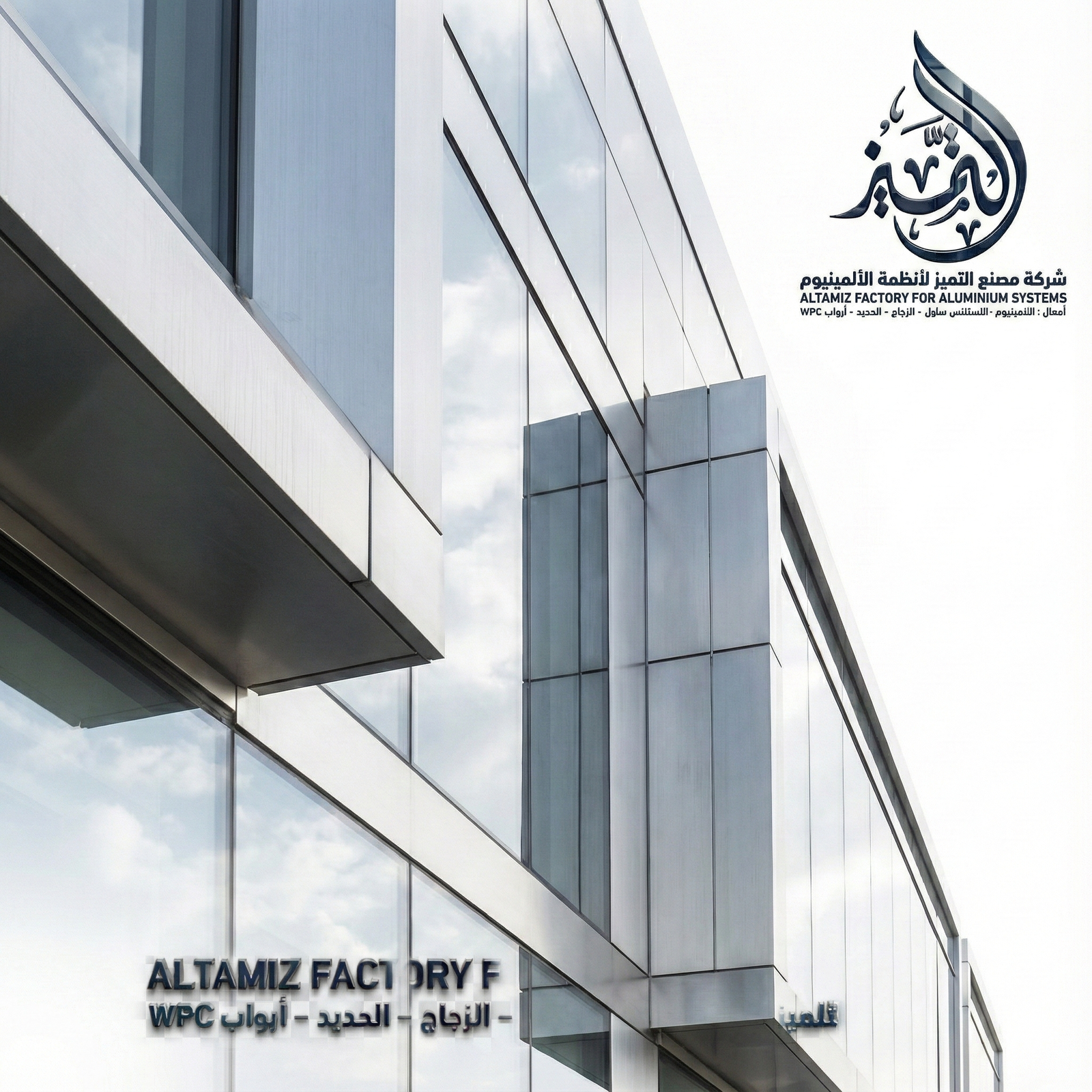 Gemini_Generated_Image_8avnve8avnve8avn